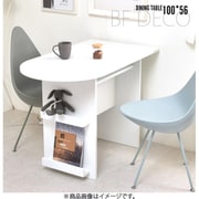 ONDT0216MOWHT [BF DECO ダイニングテーブル 幅100 ホワイト]
