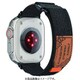 GRK-WS16BK [Apple Watch 41/40/38mm用 キャンピングバンド ブラック]