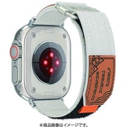 GRK-WS16WH [Apple Watch 41/40/38mm用 キャンピングバンド ホワイト]