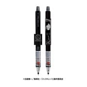 キャラクターグッズ ハイキュー！！ シャープペンシル クルトガ2 0.5mm 5. 黒尾鉄朗