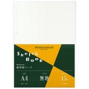 ルーズリーフ A4 画用紙リーフ 無地 30穴 15枚 L1135A