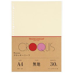 ルーズリーフ A4 クロッキーリーフ 無地 30穴 30枚 L1136A