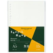 ルーズリーフ A5 画用紙リーフ 無地 20穴 15枚 L1335A