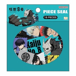 限定 ピースシール 怪獣8号 A S8591440