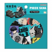 限定 ピースシール 怪獣8号 A S8591440
