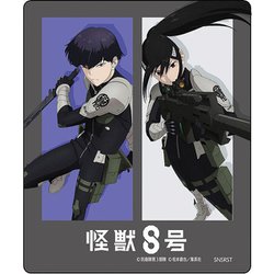 限定 マウスパッド 怪獣8号 亜白ミナ＆保科宗四郎 S4140761