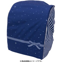 雨カバー トゥインクルライン RR-018