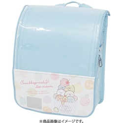 らんらんCAP ハーフ＆ハーフ すみっコぐらし アイスクリーム SX-150