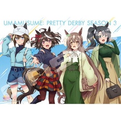 500-569 ウマ娘 プリティーダービー Season3 キャラクター [ジグソーパズル 500ピース]