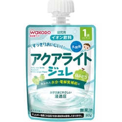 1歳からのMYジュレドリンク アクアライト 白ブドウ 80g [対象月齢：1歳から]