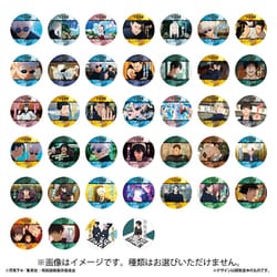 呪術廻戦 コースターコレクション 懐玉・玉折 レア有 コースターコレクション 呪術廻戦 懐玉・玉折│ライフスタイル