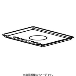 ヨドバシ.com - 日立 HITACHI MRO-S7B-001 [テーブルプレート] 通販