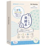 森田薬粧 Dr.Morita 3種類発酵液マスク ハリ＆保湿 5枚入 [フェイスマスク シートマスク シートパック 温泉水×20種類の保湿成分 日本製]