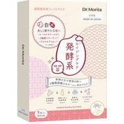 森田薬粧 Dr.Morita 3種類発酵液マスク エイジングケア 5枚入 [フェイスマスク シートマスク シートパック 温泉水×20種類の保湿成分 日本製]