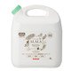 AHS3-4L アララ 薬用 泡のハンドソープ 業務用 4L