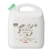 AHS3-4L アララ 薬用 泡のハンドソープ 業務用 4L