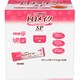 トロメイク SP スティック 2.5×50包