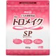 トロメイク SP 800g