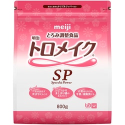 トロメイク SP 800g
