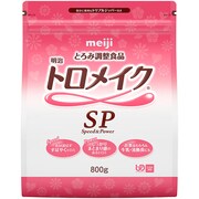 トロメイク SP 800g