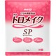 トロメイク SP 2kg