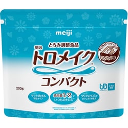トロメイク コンパクト 200g