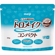 トロメイク コンパクト 200g