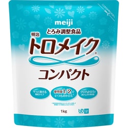 トロメイク コンパクト 1kg