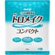 トロメイク コンパクト 2kg