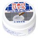 穴あけジェル GELZY GEL100
