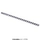 デルタゴンビット SDS＋ ロング12.7×466 DLSDS12746