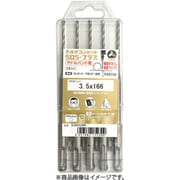 デルタゴンSDSプラス サドル用 3.4/5本 DLSDS34SBP5