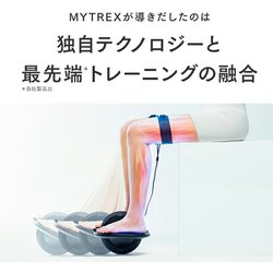 ヨドバシ.com - MYTREX マイトレックス MT-EF22B [MYTREX ELEXA FOOT