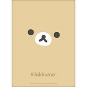 ブシロード スリーブコレクション ハイグレード Vol.4124 リラックマ リラックマ NEW BASIC RILAKKUMA [トレーディングカード用品]