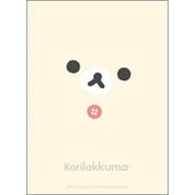 ブシロード スリーブコレクション ハイグレード Vol.4125 リラックマ コリラックマ NEW BASIC RILAKKUMA [トレーディングカード用品]