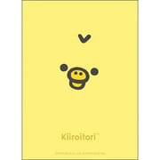ブシロード スリーブコレクション ハイグレード Vol.4126 リラックマ キイロイトリ NEW BASIC RILAKKUMA [トレーディングカード用品]