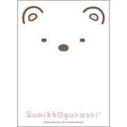 ブシロード スリーブコレクション ハイグレード Vol.4131 すみっコぐらし しろくま [トレーディングカード用品]