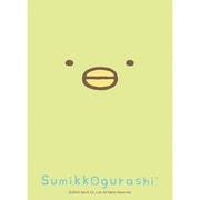 ブシロード スリーブコレクション ハイグレード Vol.4132 すみっコぐらし ぺんぎん？ [トレーディングカード用品]