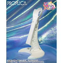 ヨドバシ.com - バンダイスピリッツ PROPLICA（プロップリカ