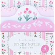 限定 ダイカットブロック付箋 Sunny Spring Day B S2841738