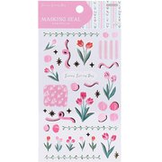 限定 マスキングシール Sunny Spring Day B S8590281