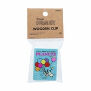 限定 木製クリップ PEANUTS SNOOPY&FRIENDS ライトブルー S3624080