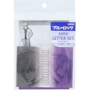限定 ミニレターセット ブルーロック(BLUELOCK) 凪 誠士郎&御影 玲王 S8907200