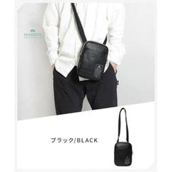 TMPI-10BK [PU LEATHER 縦型ミニショルダー ブラック]
