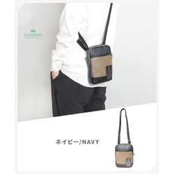 TMPI-10NV [PU LEATHER 縦型ミニショルダー ネイビー]