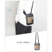 TMPI-10NV [PU LEATHER 縦型ミニショルダー ネイビー]