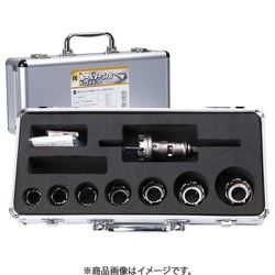 ホールソー378 アルミBOXキット NO.2R PC378ALBOX2R