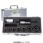PCFALBOX2R [深穴ホールソー アルミBOXキット NO.2SDS]
