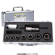 深穴ホールソー アルミBOXキット NO.4SDS PCFALBOX4R