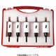 バイメタル 充電 ツバナシ ボックスキット No2 BINSJDBOX2